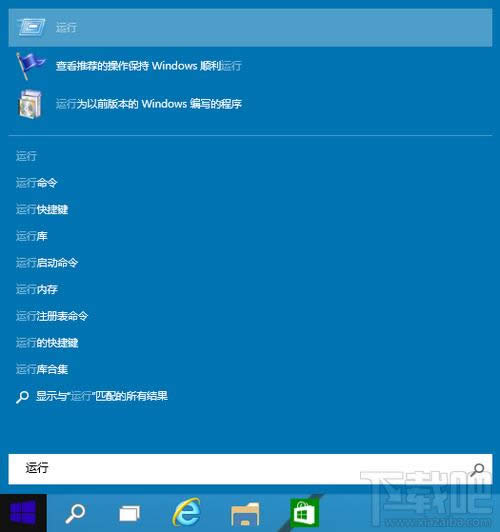 win10\