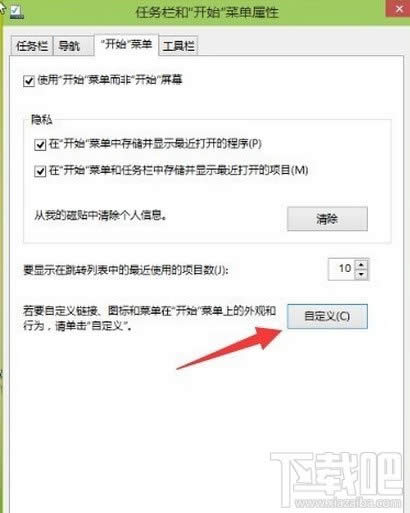 win10ϵy_ʼˆγôԶxO