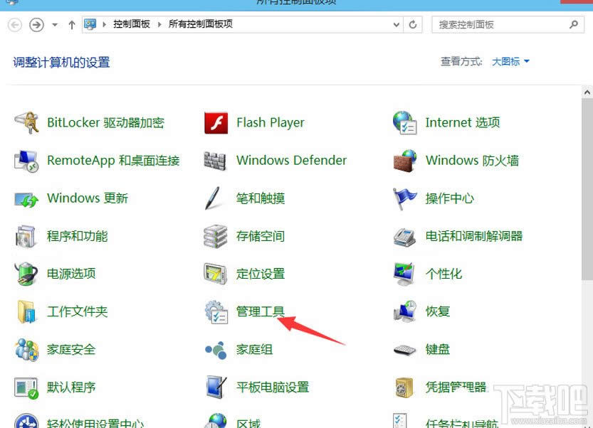 win10ϵyΆOùT~