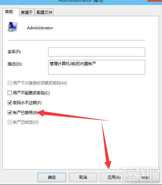 win10ϵyΆOùT~