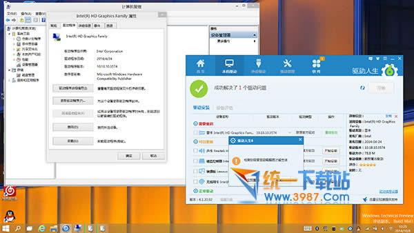 win10d3