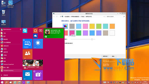 win10d4