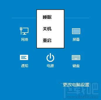 win10˯PC؆