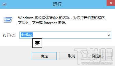 win10ô鿴X 