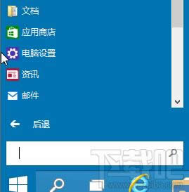 win10΢ܛھ~ôГQ~ 