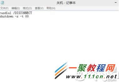 Windows10ôPC