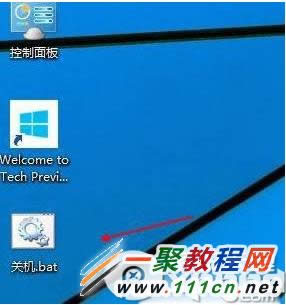 Windows10ôPC