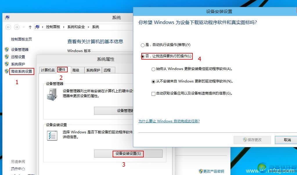 Win10ϵyʲôܰbMedia Center 