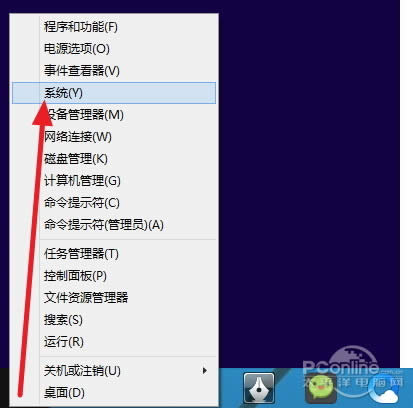 win10Բ 