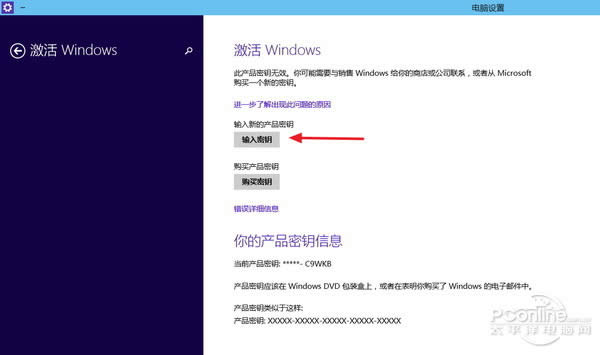 Win10ôÿ׷һD