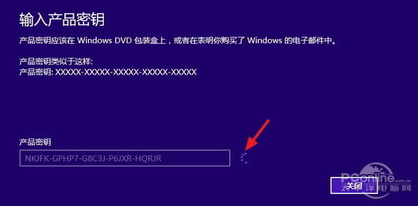 Win10ôӣÿ׷һD