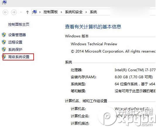 ôP]win10A[9860ڄӮwin10ڄӮP]