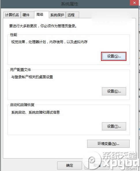 ôP]win10A[9860ڄӮwin10ڄӮP]