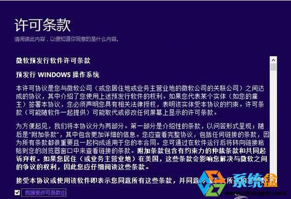 Win8.1ϵyôWinodw10ϵy 