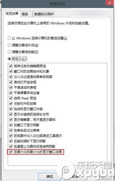 ôP]win10A[9860ڄӮwin10ڄӮP]