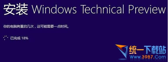 windows10ϵyb18%Ӳôk 