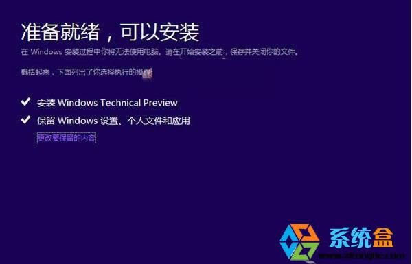 Win8.1ϵyôWinodw10ϵy