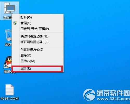 win10Oô_ 