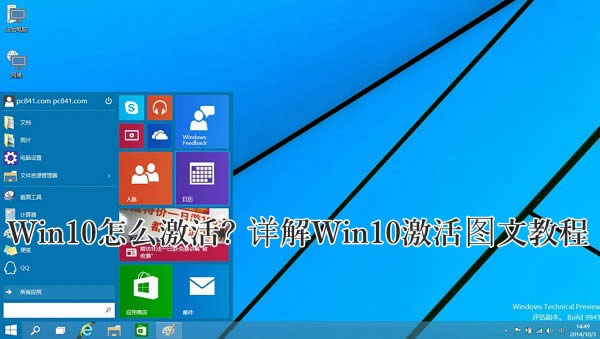 Win10ô 