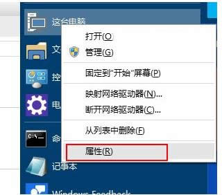 P]Win10ϵyA[9860еĴڄӮ 