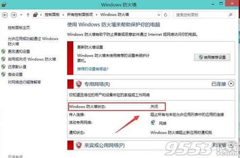 Owin10ϵy