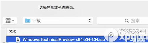 vmware fusion7̓MCbwin10DĽ̳
