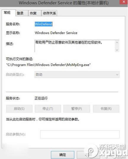 win10 windows defenderoӽQ