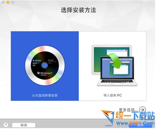 vmware fusion7bwindows10̳