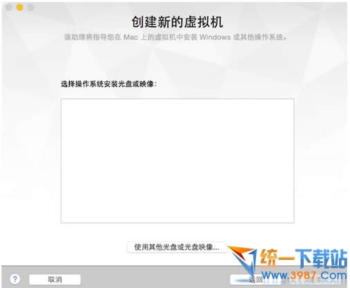 vmware fusion7bwindows10̳