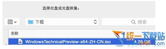 vmware fusion7bwindows10̳