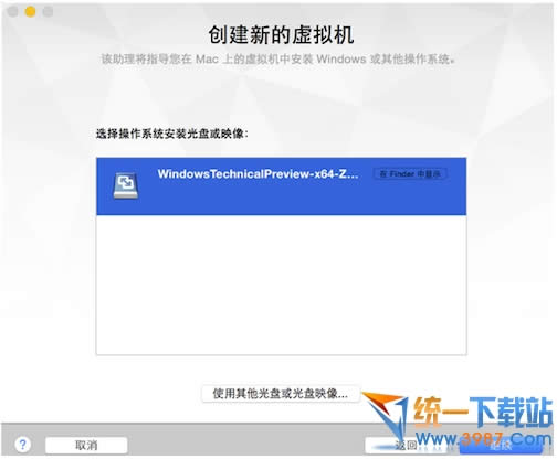 vmware fusion7bwindows10̳