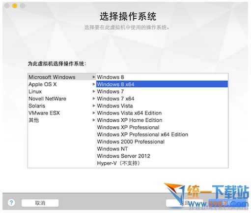 vmware fusion7bwindows10̳
