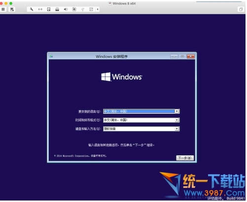 vmware fusion7bwindows10̳