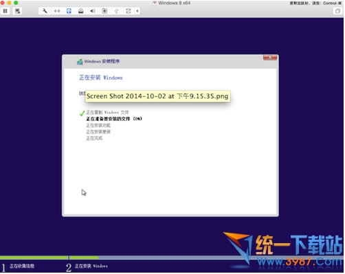 vmware fusion7bwindows10̳