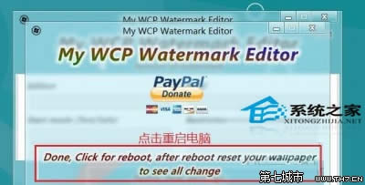  Win10½uˮӡôȥ