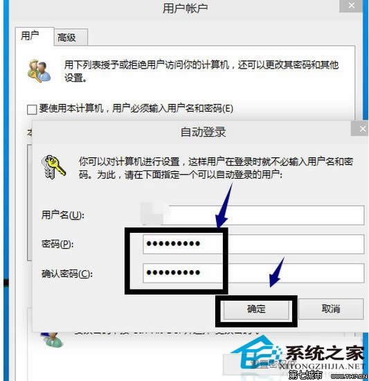 Windows10ϵyҪȡܴaO÷