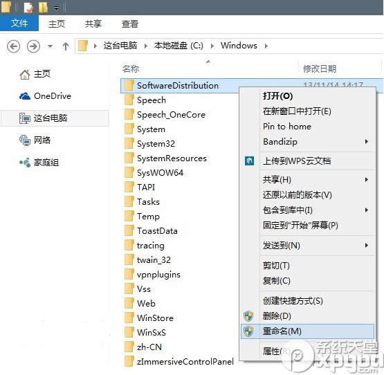 win109879ʧFe`aQ̳ 