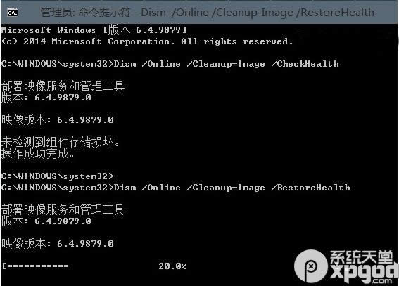 win109879ʧFe`aQ̳