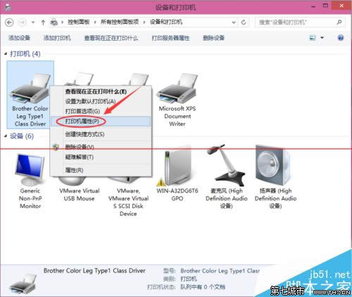 Win10ôOôӡC