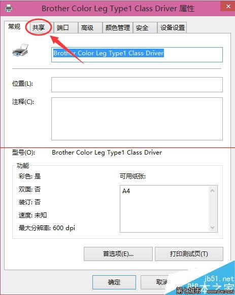 Win10ôOôӡC