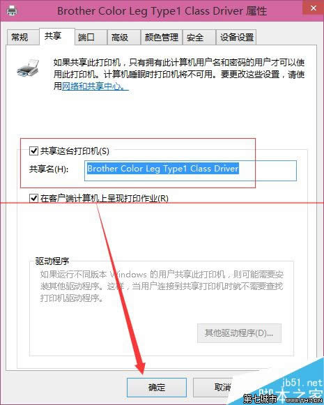 Win10ôOôӡC