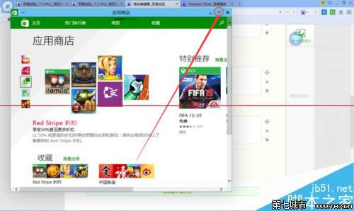 win10 Store̵ГQȫB
