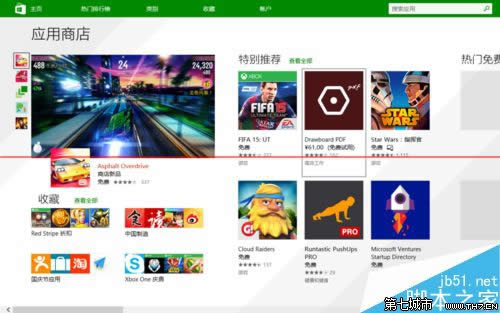 win10 Store̵ГQȫB