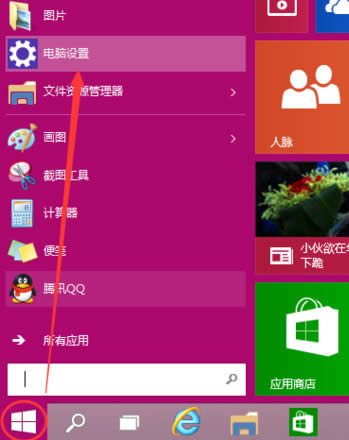 win10ôȡ_Cܴa