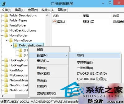  Win10YԴһƬհ׵đʩ