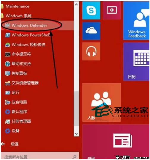  Windows10ϵy_Úܛķ