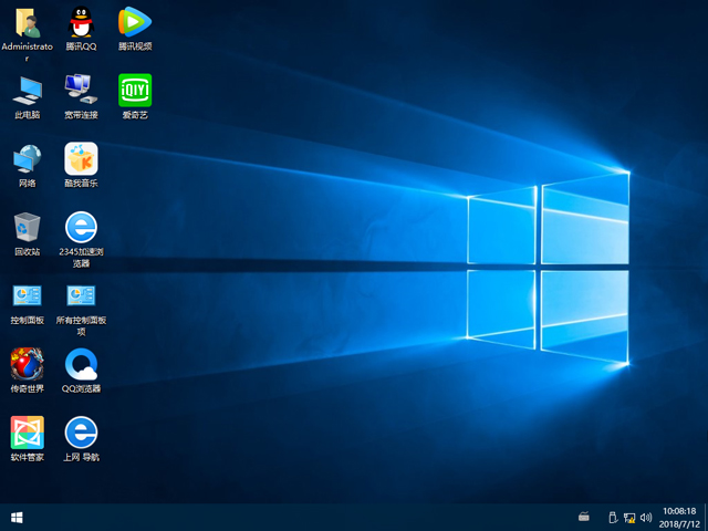 X˾ GHOST WIN10 X86 ȫ V2018.07(32λ)