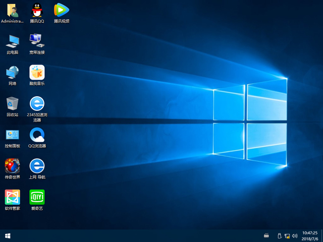 ľL GHOST WIN10 X64 bCŞ V2018.0764λ