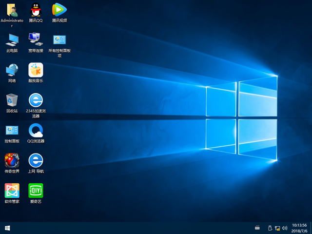 ȼg GHOST WIN10 X86 ʽ V2018.07 (32λ)