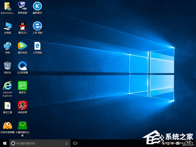 }҈@ GHOST WIN10 X64 bCI V2017.11(64λ)